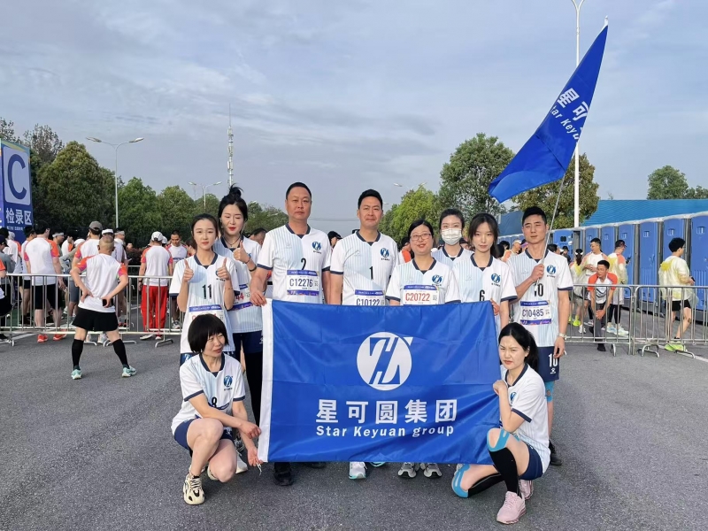 逐光同行 向新而躍 閃耀2025溫江半程馬拉松